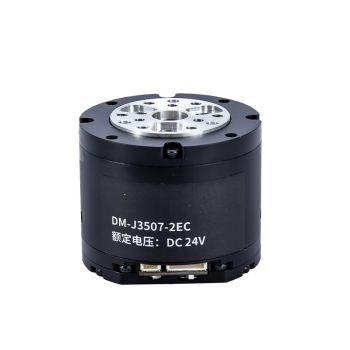 DAMIAO DM-J3507-2EC (24V) MIT-Driven Brushless Servo Joint Motor with Dual Encoders & Gear Reduction for Robotic Arms Actuator  for Robot
